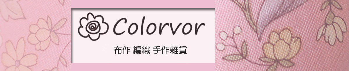 Colorvor