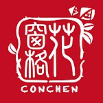 设计师品牌 - 花窗格(康诚)