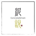 泥说