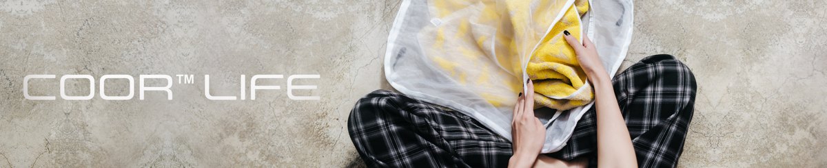 设计师品牌 - COOR™ 科尔生活