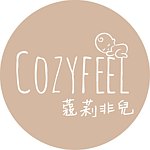 设计师品牌 - Cozyfeel蔻莉非儿