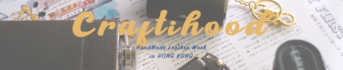 Craftihood
