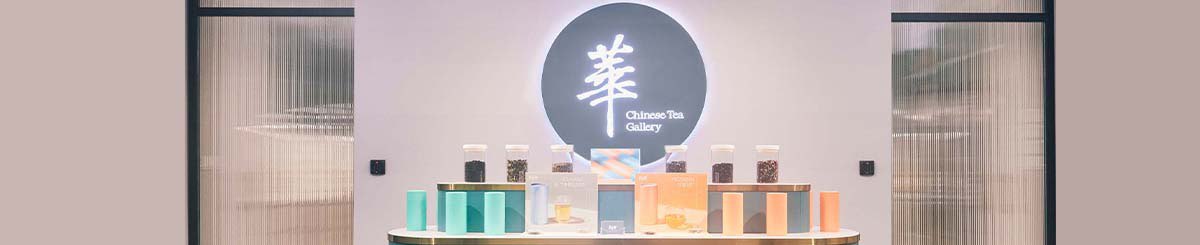 设计师品牌 - Chinese Tea Gallery 华茶馆