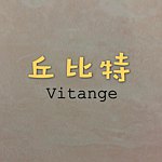 设计师品牌 - 丘比特