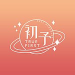 设计师品牌 - 初予Soap