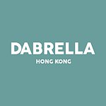 设计师品牌 - Dabrella