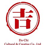 设计师品牌 - 大吉文创