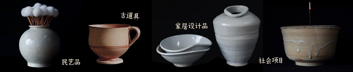 设计师品牌 - 大好設計河山