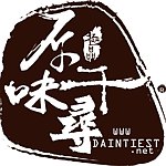 原味千寻