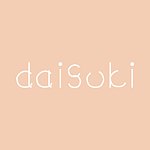daisuki 大好き