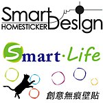 Smart Design 设计 壁贴