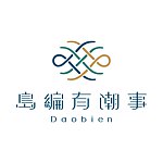 设计师品牌 - 岛编有潮事