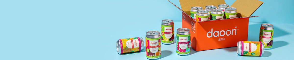 设计师品牌 - Daoori™ Kombucha 康普茶