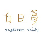 设计师品牌 - 白日梦日常