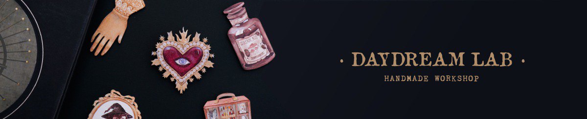 设计师品牌 - Daydream Lab 白日梦实验室