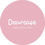 Dearcase