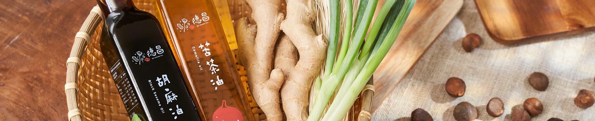 设计师品牌 - 白河德昌油行