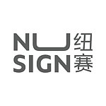 得力Deli 台湾独家经销