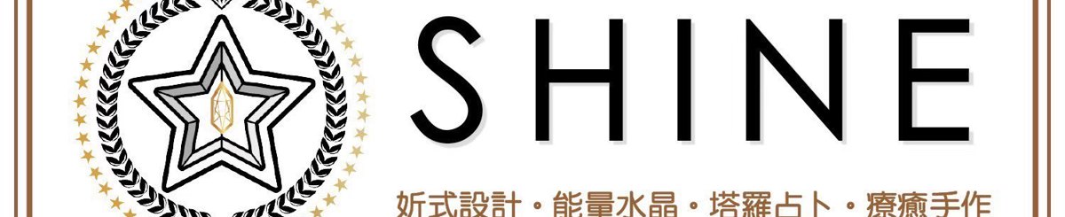 设计师品牌 - 语乐香氛