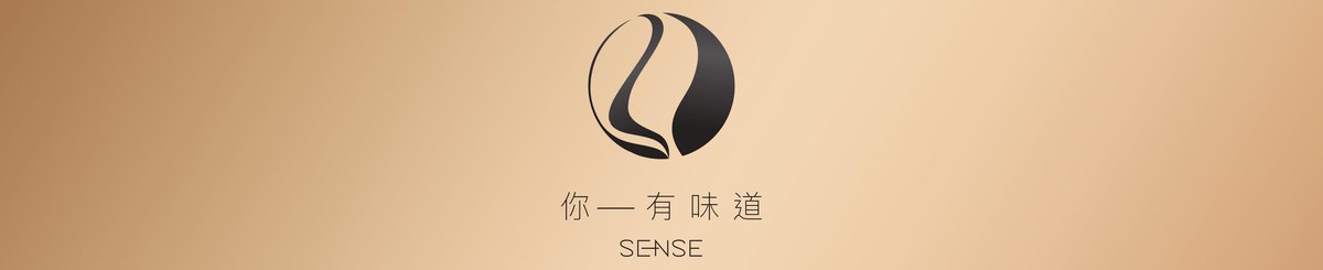 你-有味道