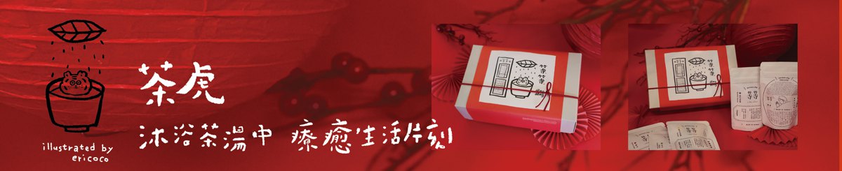 等等 dengxdeng