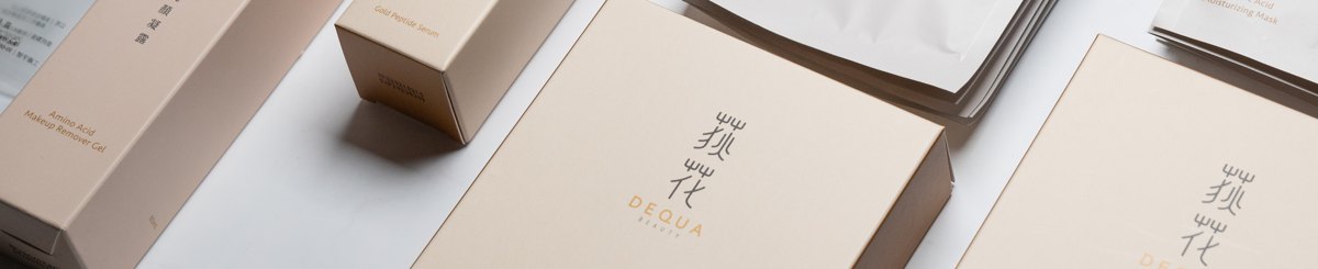 荻花dequa