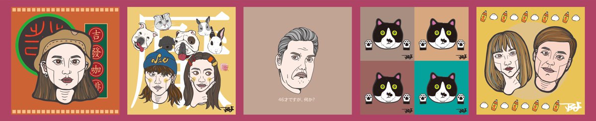 设计师品牌 - 奇异女纸