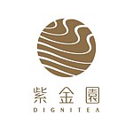 设计师品牌 - 紫金园 DigniTea