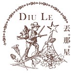 diulesing