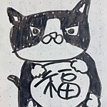 设计师品牌 - 戴福星球