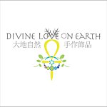 Divine Love On Earth