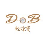 DoB轻珠宝