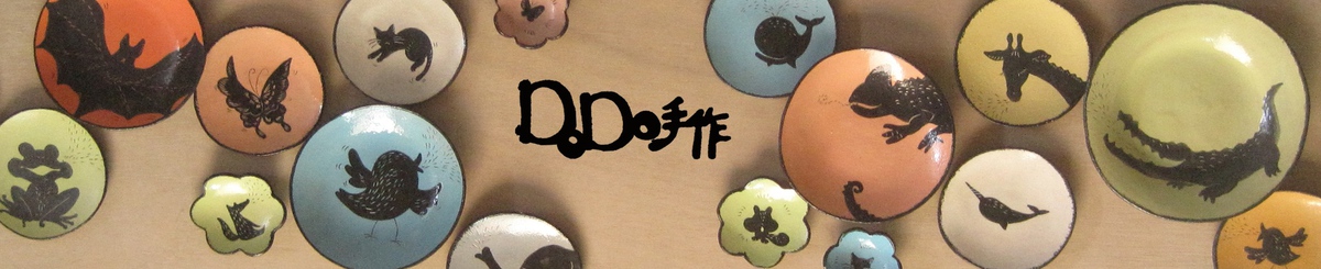 设计师品牌 - dodomade