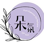 设计师品牌 - 朵氛 Dofen