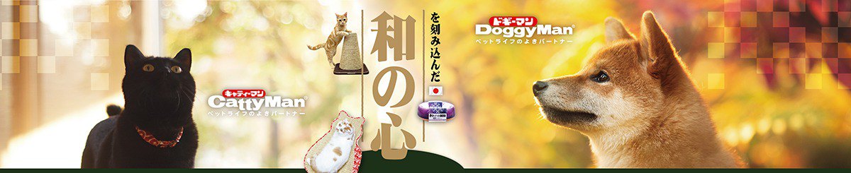 DoggyMan