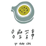 设计师品牌 - 多磨茶事