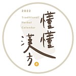 设计师品牌 - 懂懂汉方