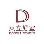 设计师品牌 - 东立好室