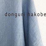 donguri hakobe