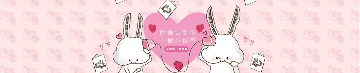 设计师品牌 - Dorebo 多力波