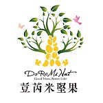 设计师品牌 - 荳芮米DoReMi Nut坚果