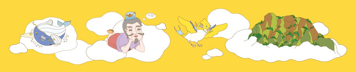 设计师品牌 - 都系嗰啲 𝐃𝐇𝐆𝐃