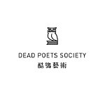 酷鸮艺术 Dead Poets Society