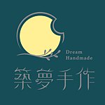 设计师品牌 - 筑梦手作