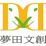 设计师品牌 - 梦田文创