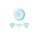 设计师品牌 - 梦中梦