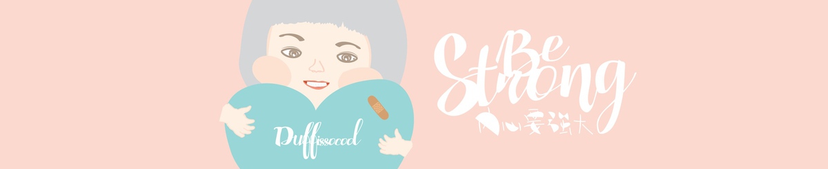 设计师品牌 - Dufficool - 治疗研究所