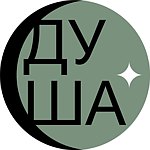 设计师品牌 - Dusha.plants