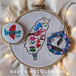设计师品牌 - East x West Designs