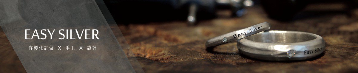 设计师品牌 - 简单银 手工银饰
